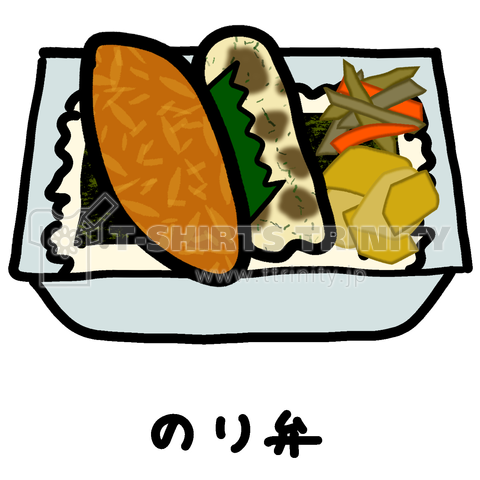 のり弁当♪1912