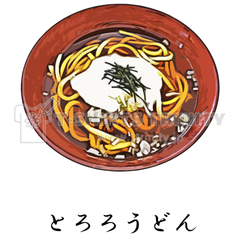 とろろうどん