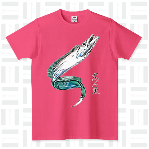 太刀魚♪カラー♪live fish