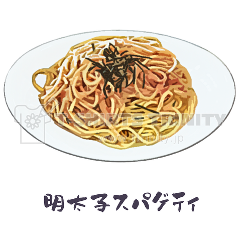 明太子スパゲティ