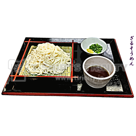 ざるそうめん