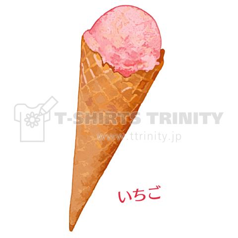 アイスクリーム_いちご_2109