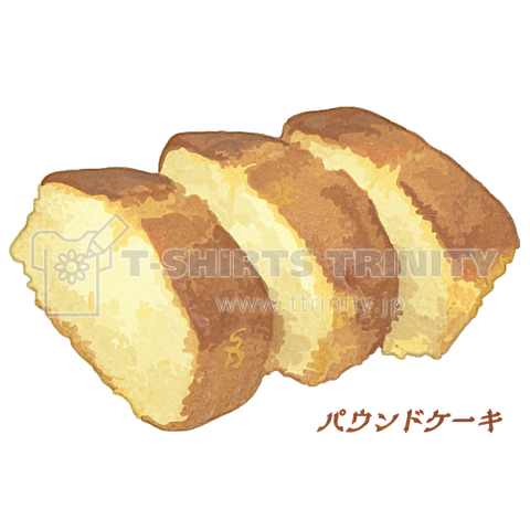 パウンドケーキ_2111