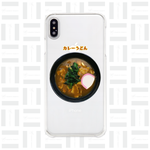 カレーうどん_2205