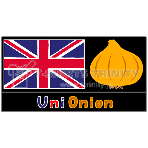 UniOnion(ゆにおにおん)♪230731