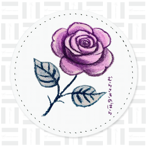 紫の薔薇_231030