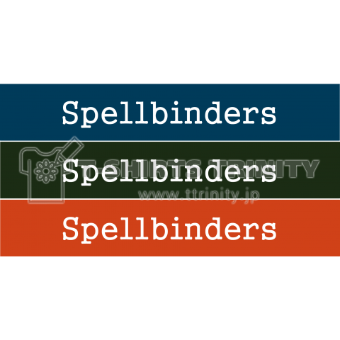 Spellbinders