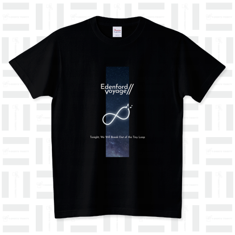 Edenford Voyage-UK/EURO TOUR 2020 (Tonight, We Will Break Out of the Tiny Loop) Tee