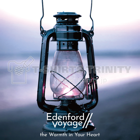 Edenford Voyage-the Warmth in Your Heart
