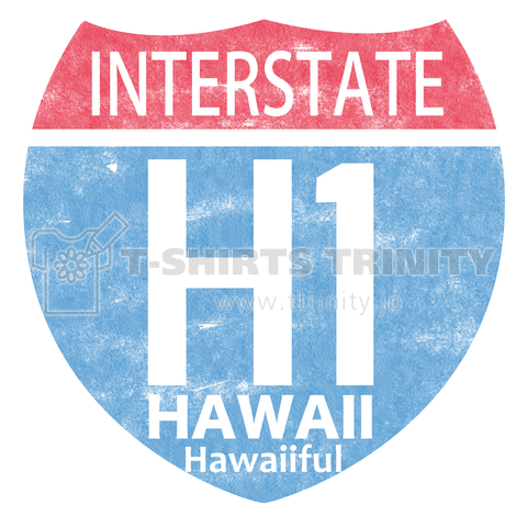 ハワイの道路標識 ビンテージ風 021