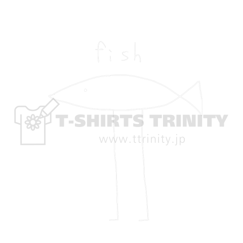 fishTシャツ 白