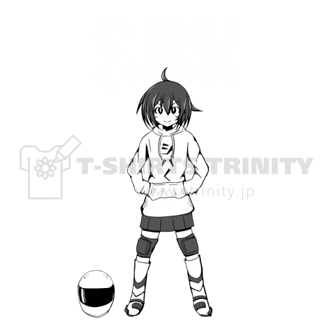 SBK