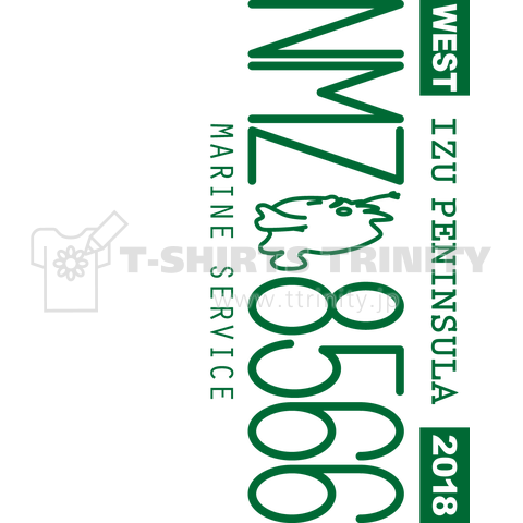 はごろもマリンサービス大瀬崎2018