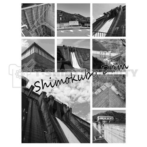 Shimokubo Dam