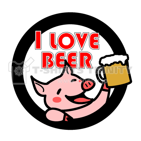 I LOVE BEER