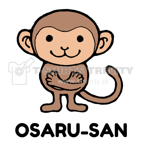OSARU-SAN
