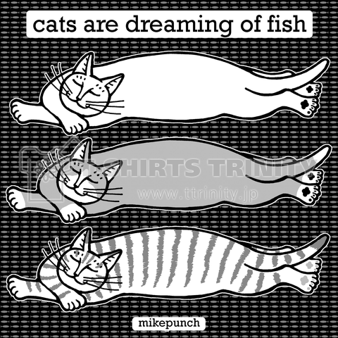 猫たちはお魚の夢を見る・黒(ホワイトモード)