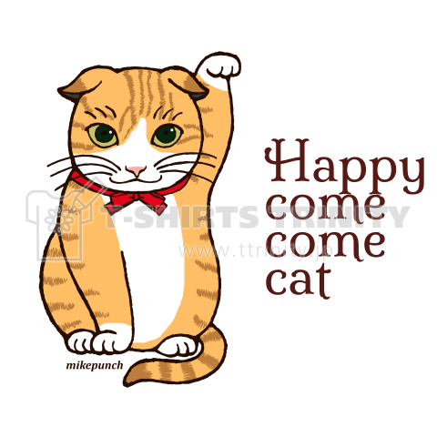Happy-come-come-cat