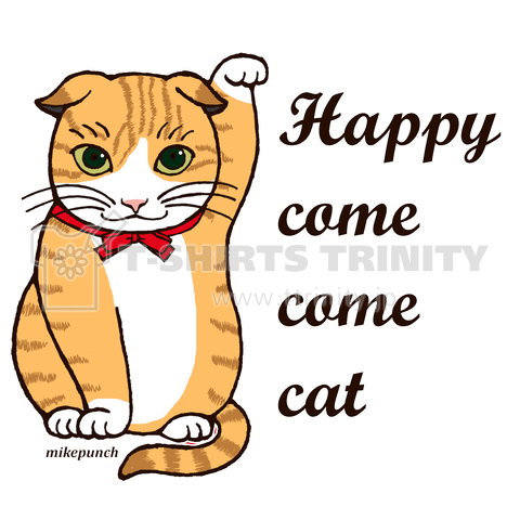 Happy-come-come-cat(バックプリント)
