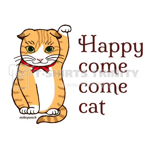 Happy-come-come-cat(バックプリント)