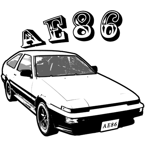 Ae86 ハチロク デザインtシャツ通販 Tシャツトリニティ