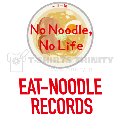 No Noodle, No Life