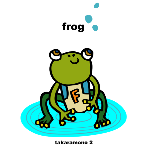 frog