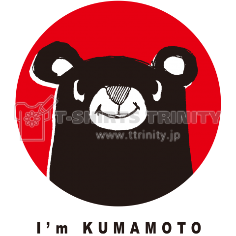 i'm kumamoto