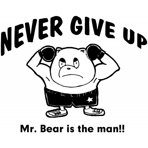 Never Give Up デザインtシャツ通販 Tシャツトリニティ