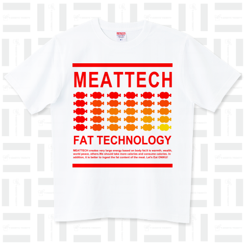 MEATTECH