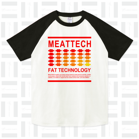 MEATTECH