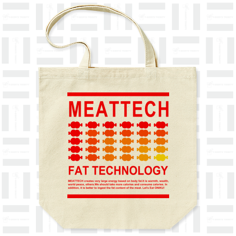 MEATTECH