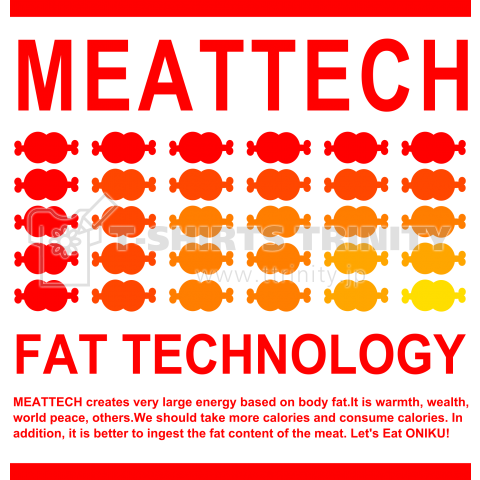 MEATTECH