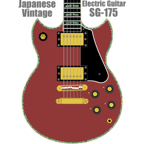 SG-175ビンテージギター