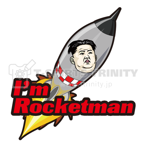 I'm Rocketman
