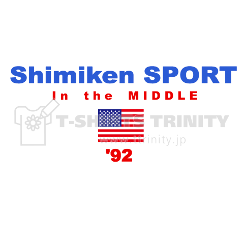 shimiken sport