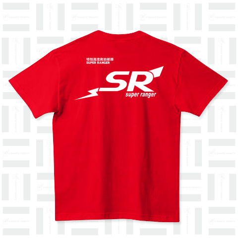 スーパーレンジャー 2|デザインTシャツ通販【Tシャツトリニティ】