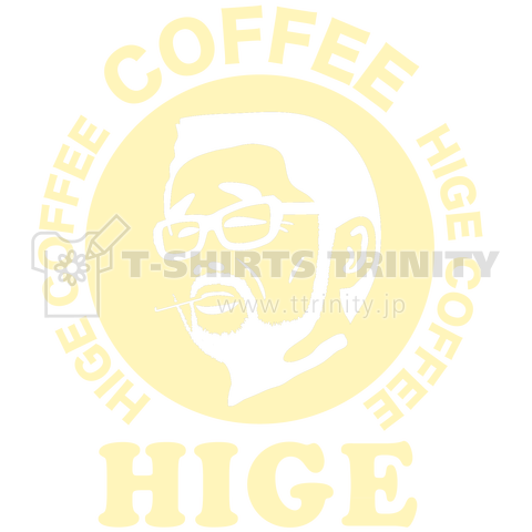 COFFEE HIGE