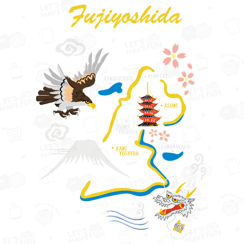 シダジャン(富士吉田スカジャン)