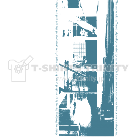 Cross section of the building