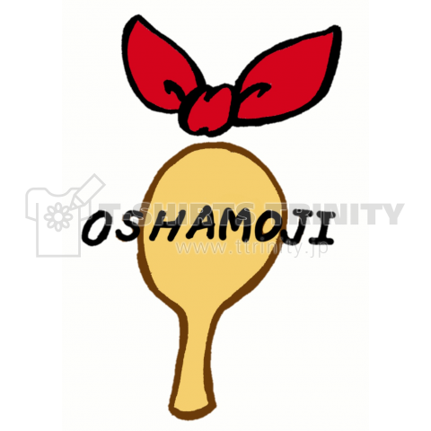 OSHAMOJI