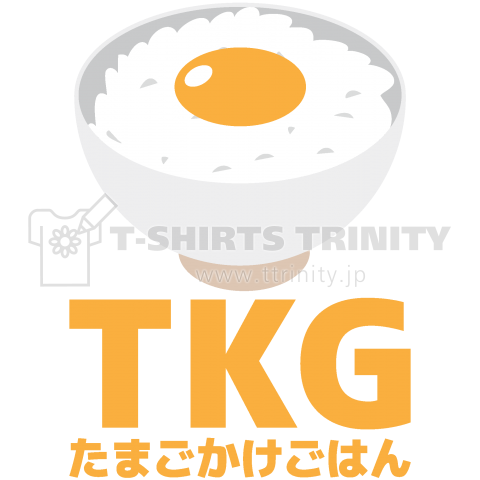 TKG たまごかけごはん