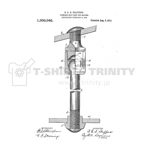 Flexible stay-bolt for boilers.