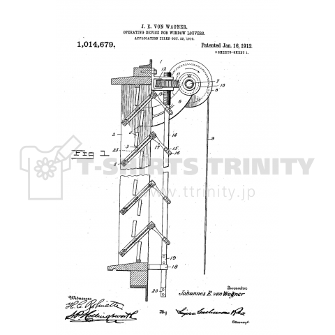 Operating device for window-louvers.  No.1