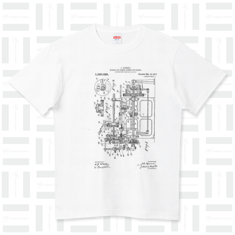 Machine for forming crimped pipe-elbows.  No.1