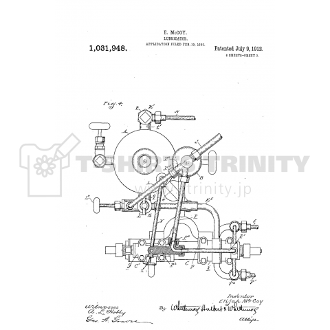 Lubricator.  No.1