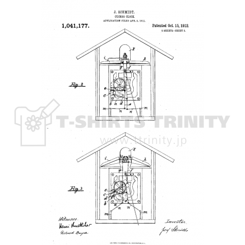 Cuckoo-clock.  No.2