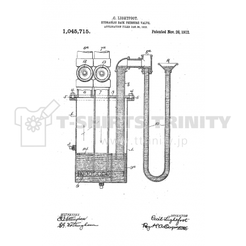 Hydraulic back-pressure valve.