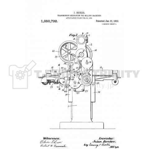 Transmission mechanism for milling-machines.  No.2