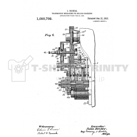 Transmission mechanism for milling-machines.  No.4